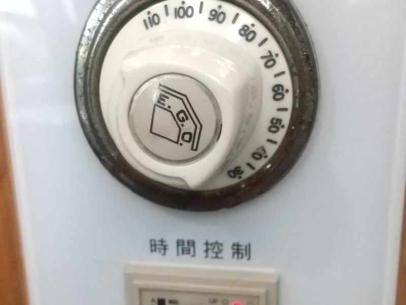 向日葵汽車旅館 写真ギャラリー6