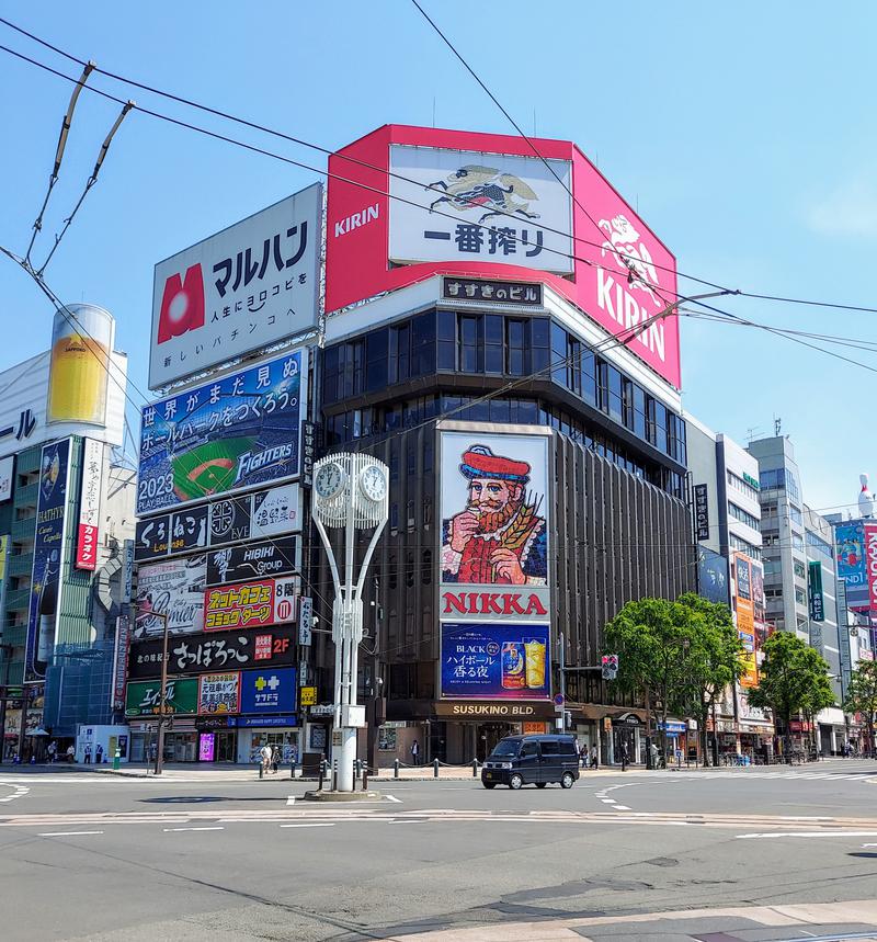 アキネクトさんのセンチュリオンホテル&スパ札幌のサ活写真