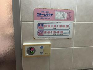 ホテルくれよん 写真