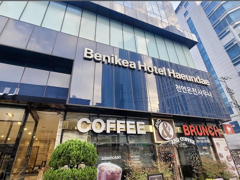 Benikea Premier Hotel Haeundae 写真