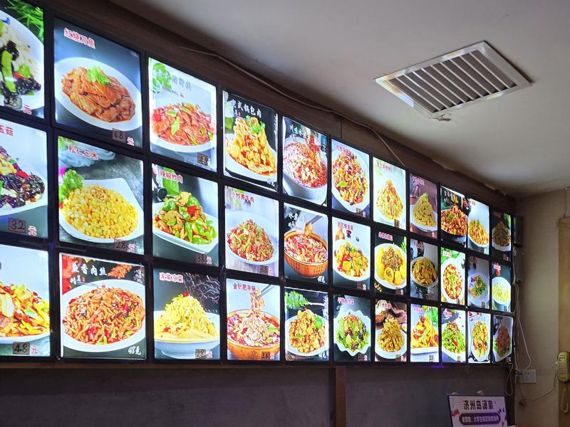 済州島温泉 メニュー