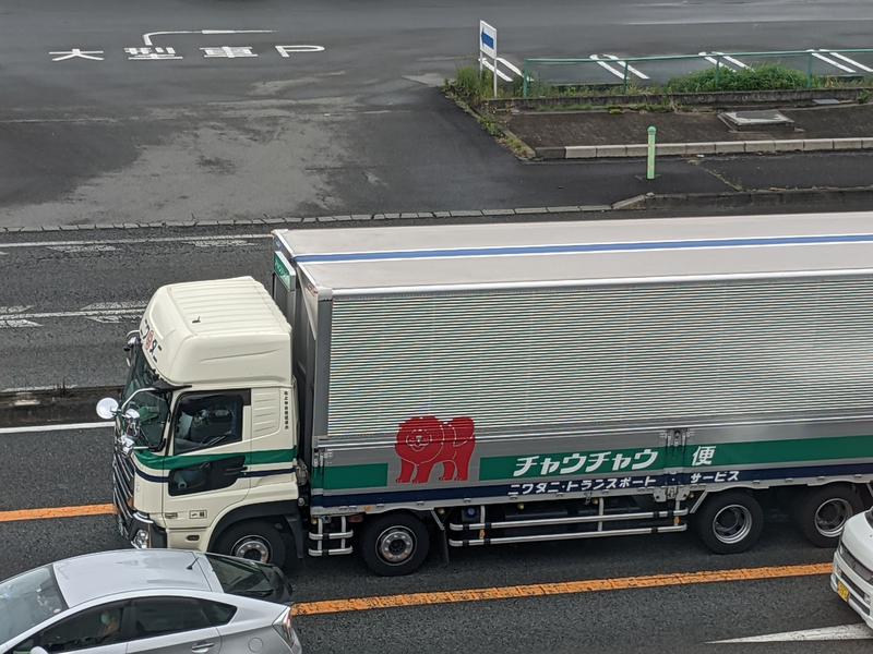 なっつるこさんのレンブラントスタイル御殿場駒門  富士の心湯のサ活写真