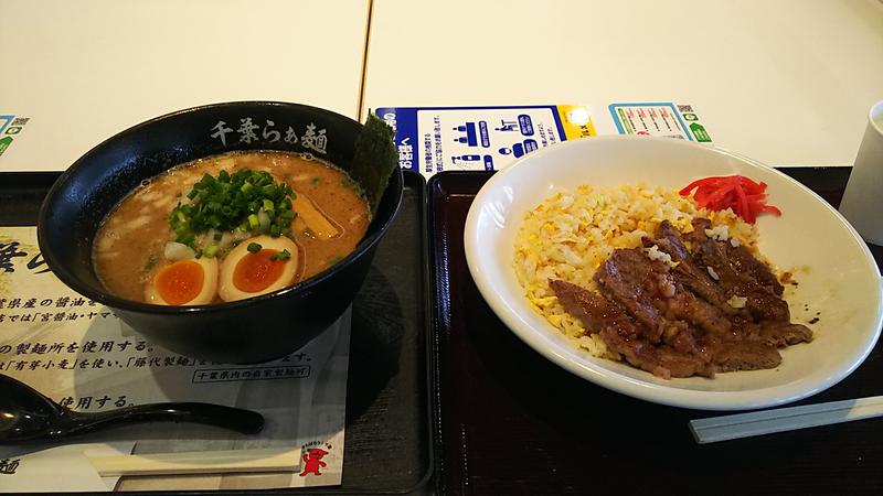 笑い蒸し男さんのJFA夢フィールド 幕張温泉 湯楽の里のサ活写真