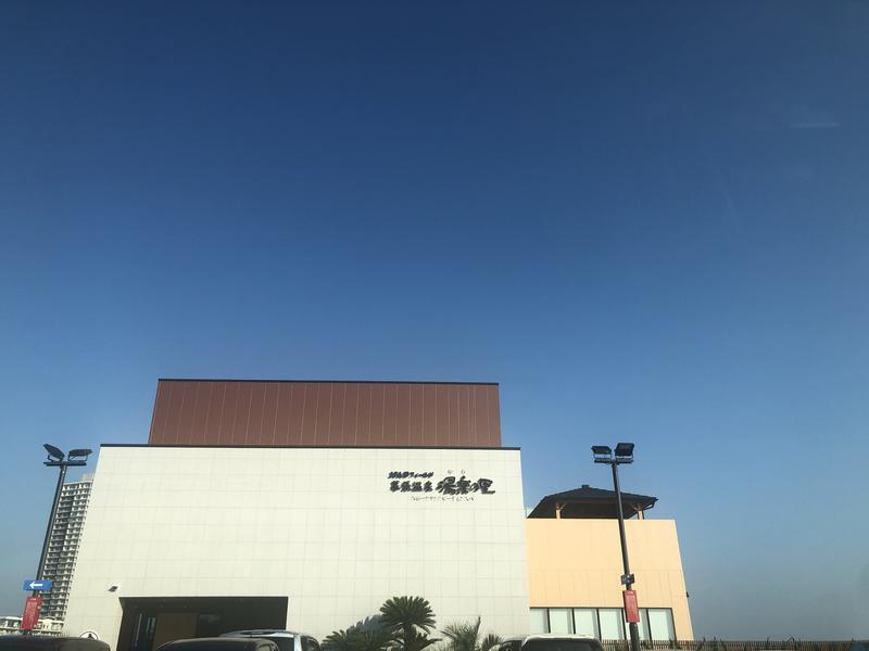 揺ら男@紳士バルクさんのJFA夢フィールド 幕張温泉 湯楽の里のサ活写真