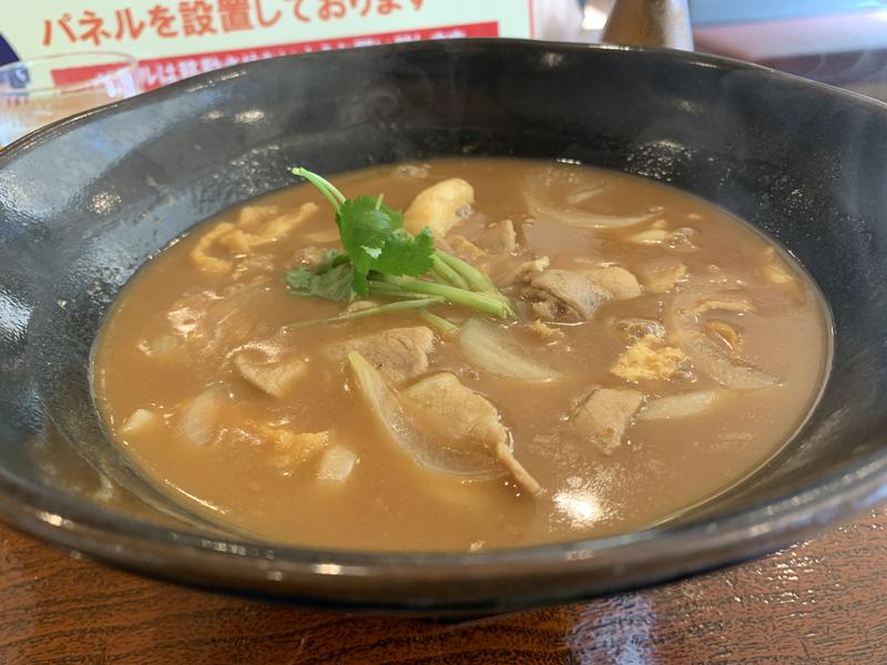 soさんのJFA夢フィールド 幕張温泉 湯楽の里のサ活写真