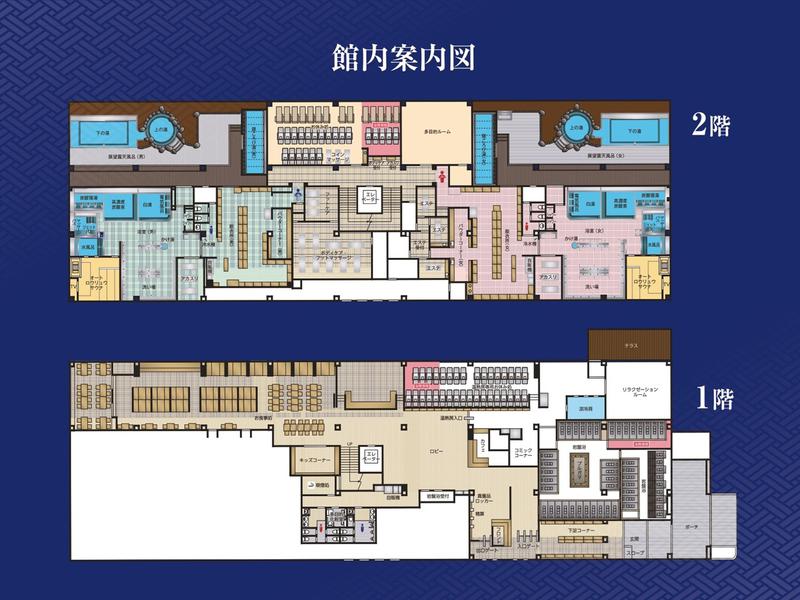 JFA夢フィールド 幕張温泉 湯楽の里 館内図