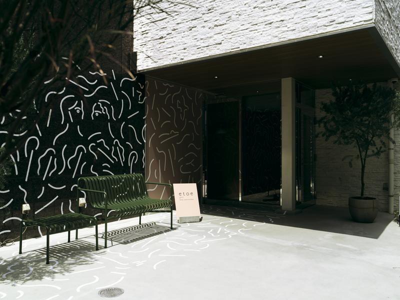 etoe sauna&hotel 外観