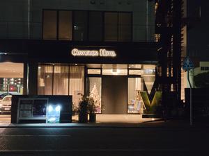 サウナリゾートオリエンタル神戸(センチュリオンホテル&スパ ヴィンテージ神戸) 写真