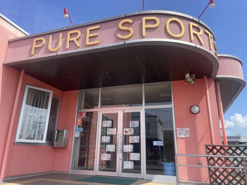 ピュアスポーツ福島スイミング 写真