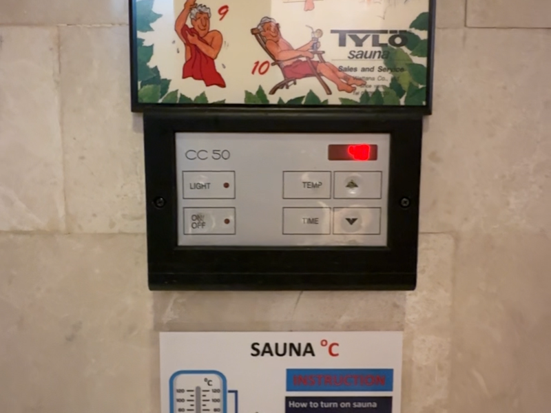 ラディソン ブル プラザ バンコク サウナ電源