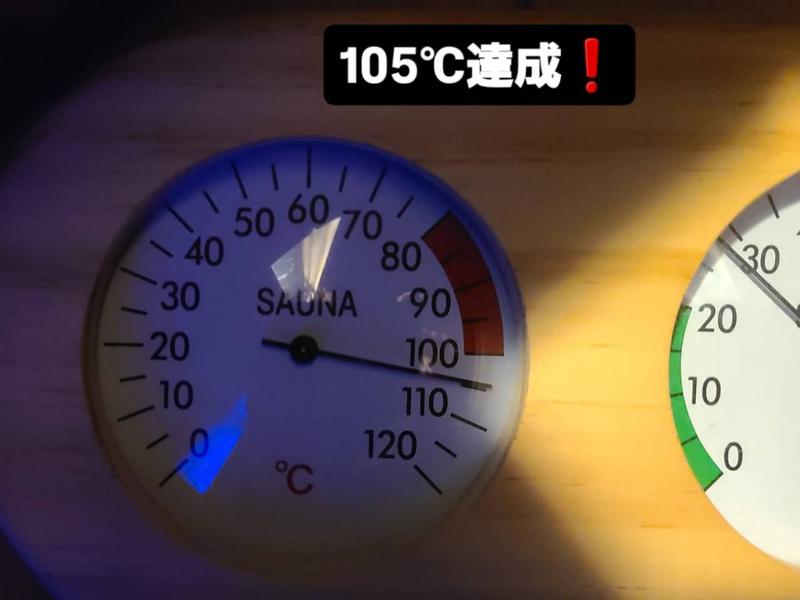Tabist ヴィラダイオーリゾート 伊勢志摩 バレルサウナ1号機　（電気ストーブ）