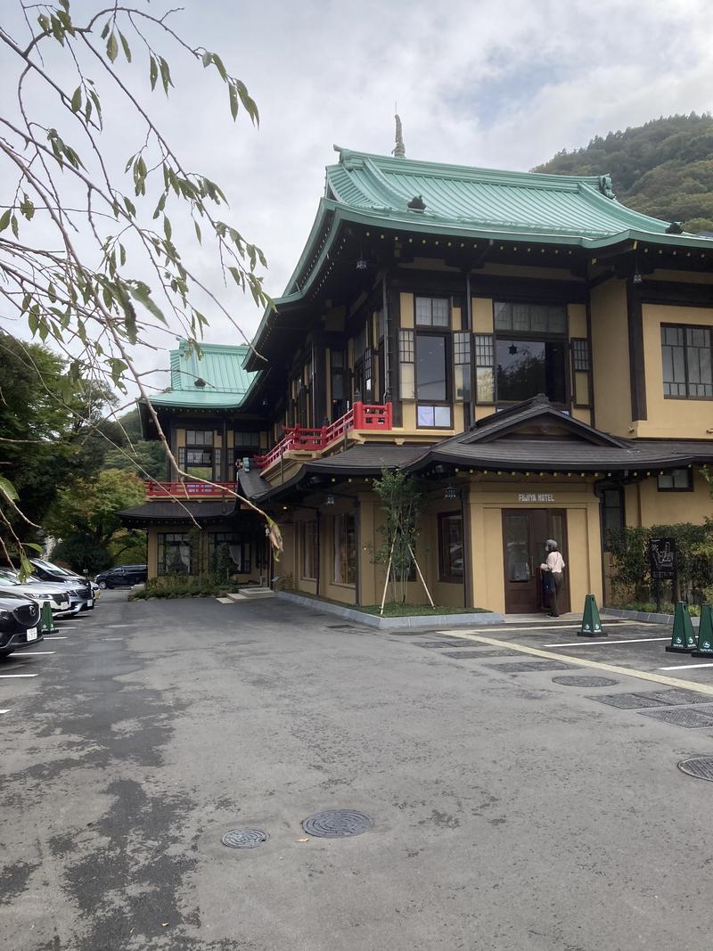 カヲルスポーツさんの富士屋ホテルのサ活写真