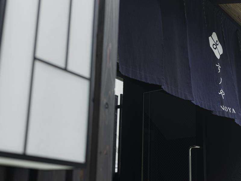 博多の旅籠 すノや ホテル入口