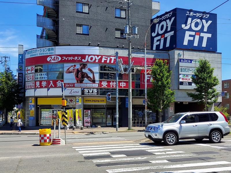 JOYFIT24札幌宮の沢 写真