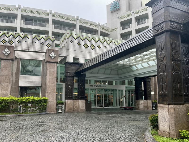 Hotel Royal Chihpin 写真