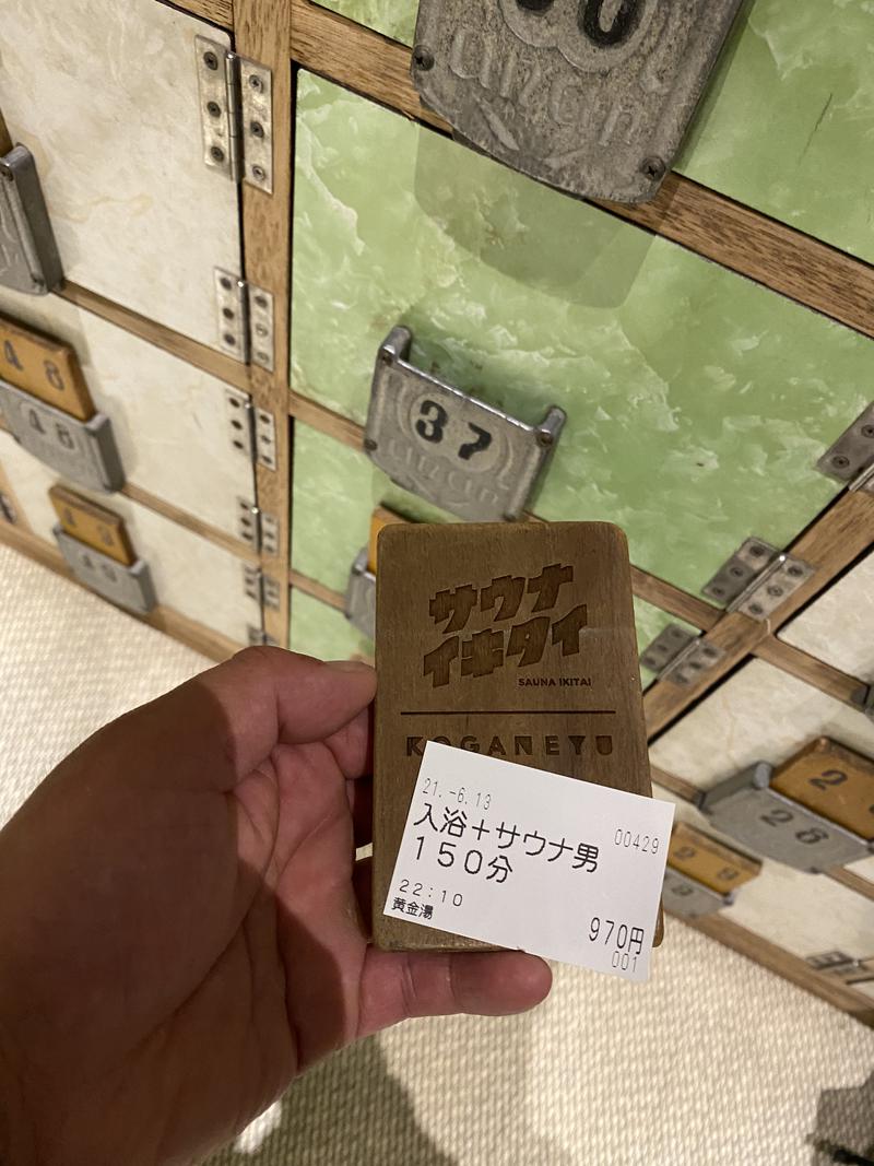 R.JIIFUさんの黄金湯のサ活写真