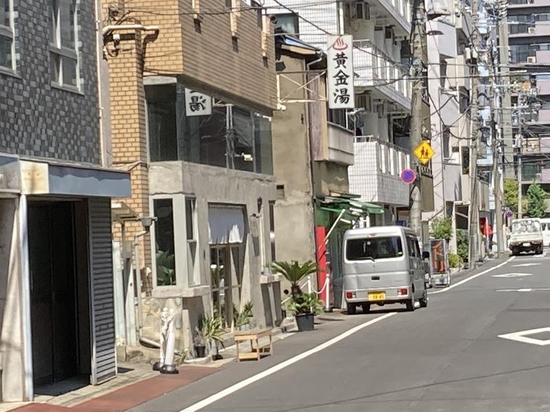 横浜のサウナー(絶倫亭蒸し天狗)さんの黄金湯のサ活写真