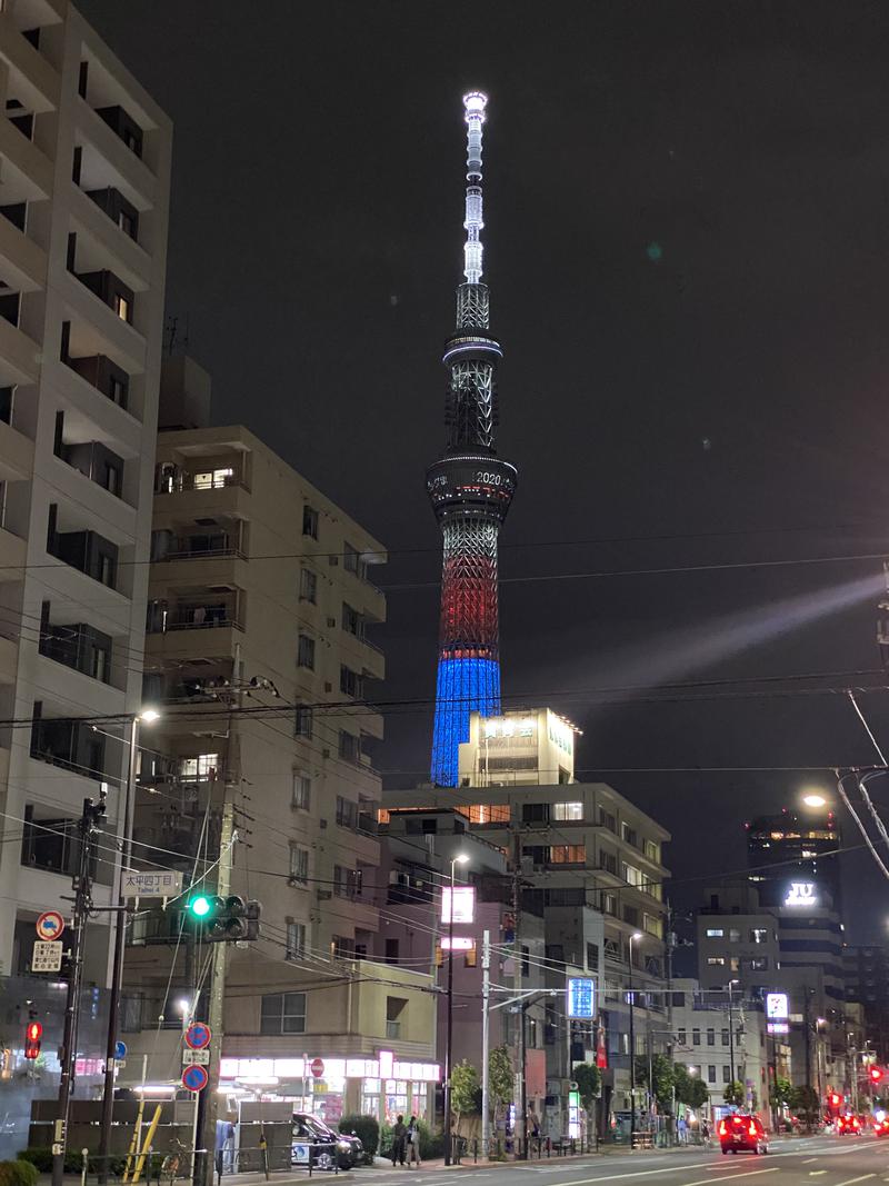 ホイさんさんの黄金湯のサ活写真