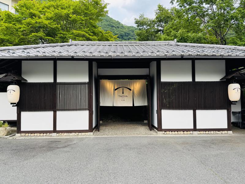 TAOYA川治 入り口