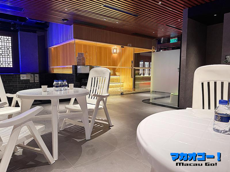 Royal Sauna(御桑拿) 休憩所