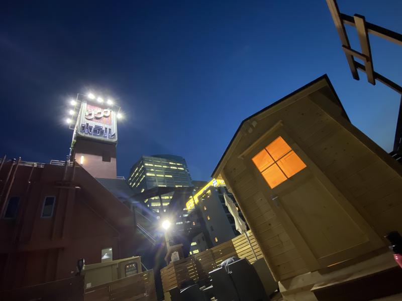 さ(;_;)さんさんのSAUNA GARDEN 錦糸町のサ活写真