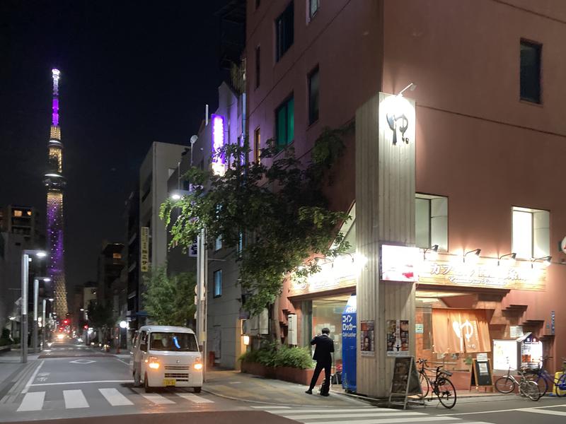 さうなりおんさんのSAUNA GARDEN 錦糸町のサ活写真