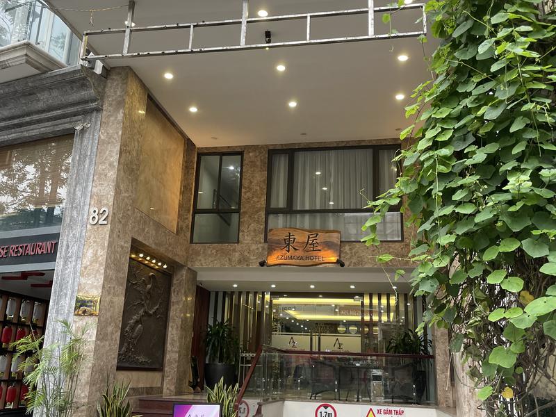 Azumaya Hotel Dao Tan 写真