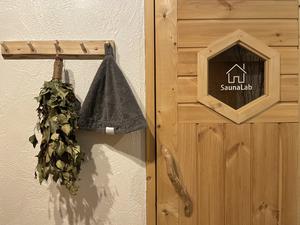 ウェルビー福岡(女性専用エリア) ※旧SaunaLab Fukuoka 写真