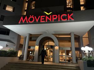 Mövenpick Hotel Windhoek 写真