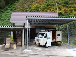 SAUNA&YOGA ゆな青ベース 写真