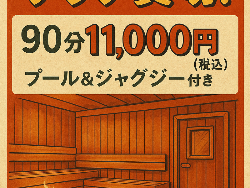 ボートハウス 写真