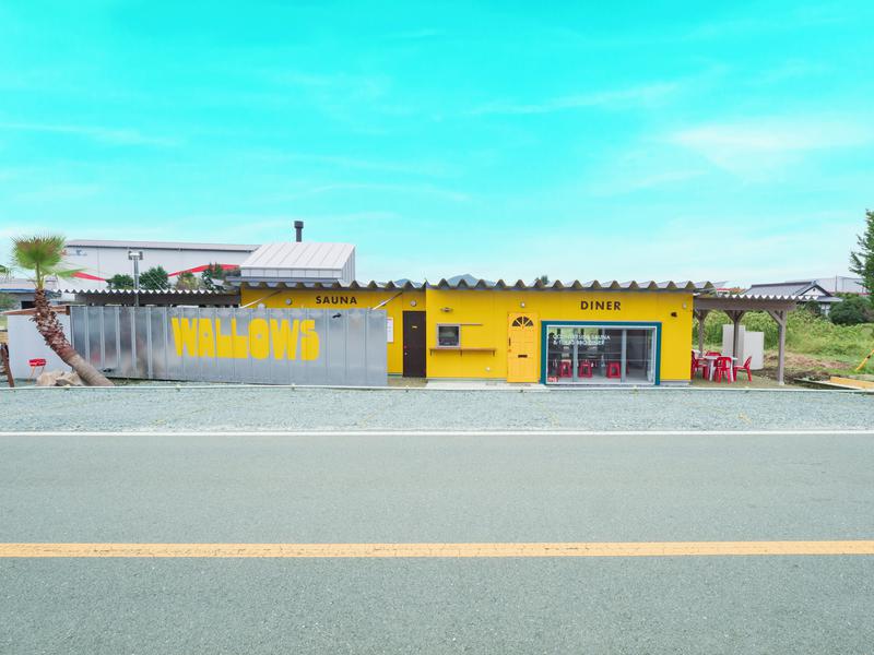 WALLOWS sauna&diner 写真