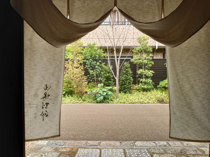 温泉登山トラベラーさんの温泉旅館 由縁別邸 代田のサ活写真