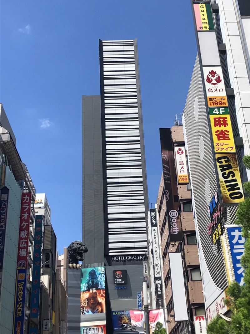 kimoさんの温泉旅館 由縁別邸 代田のサ活写真