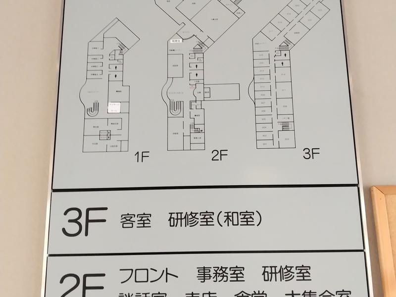 牛伏ドリームセンター 写真ギャラリー2