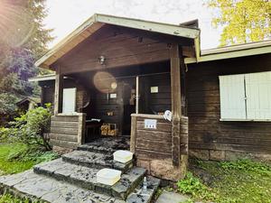 Sannan sauna 写真