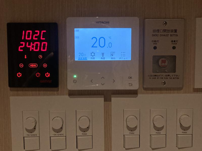 KUDOCHI sauna 赤坂店 写真ギャラリー6