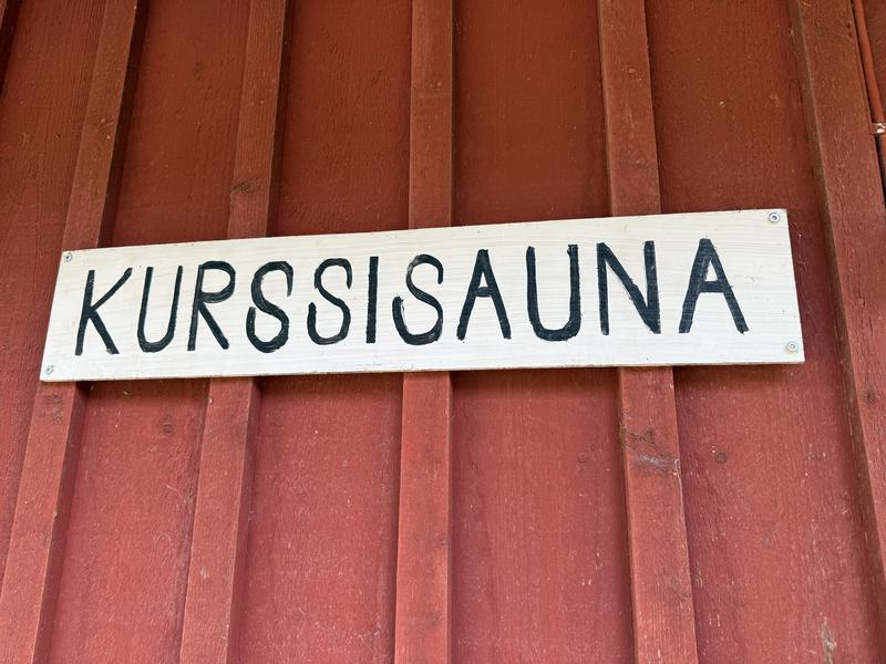 Seili Kurssisauna Sauna 写真ギャラリー1