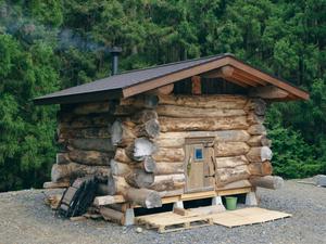 Kanzaki Sanga Sauna 写真