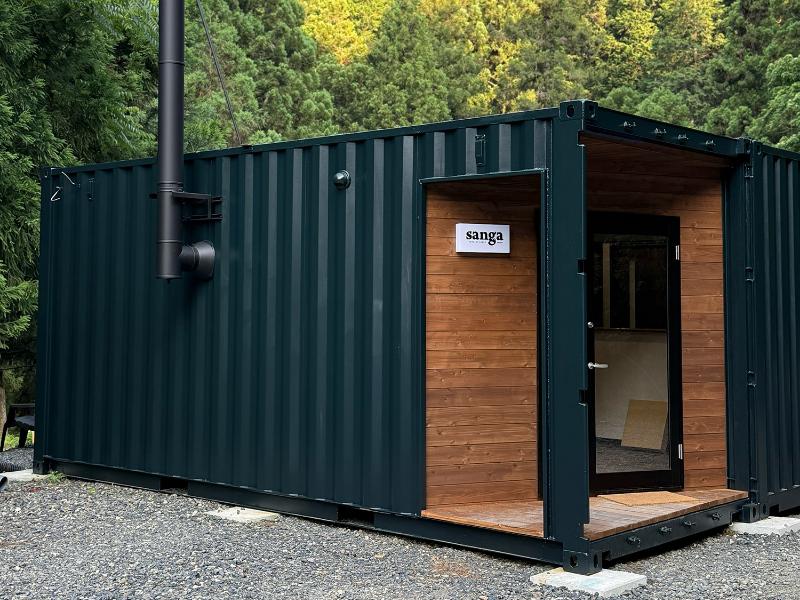 Kanzaki Sanga Sauna フロント