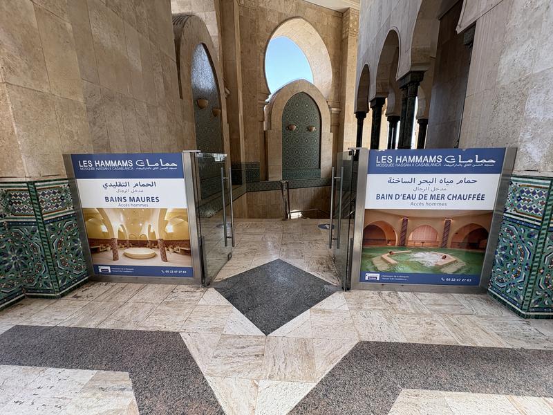 Hammam of Hassan II Mosque ハマムの入り口