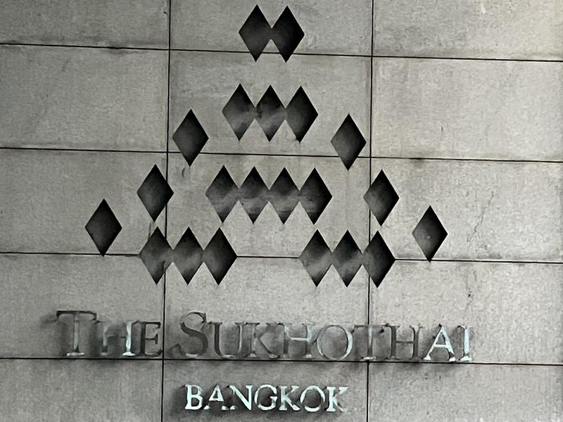 The Sukhothai Bangkok, an SLH Hotel 写真