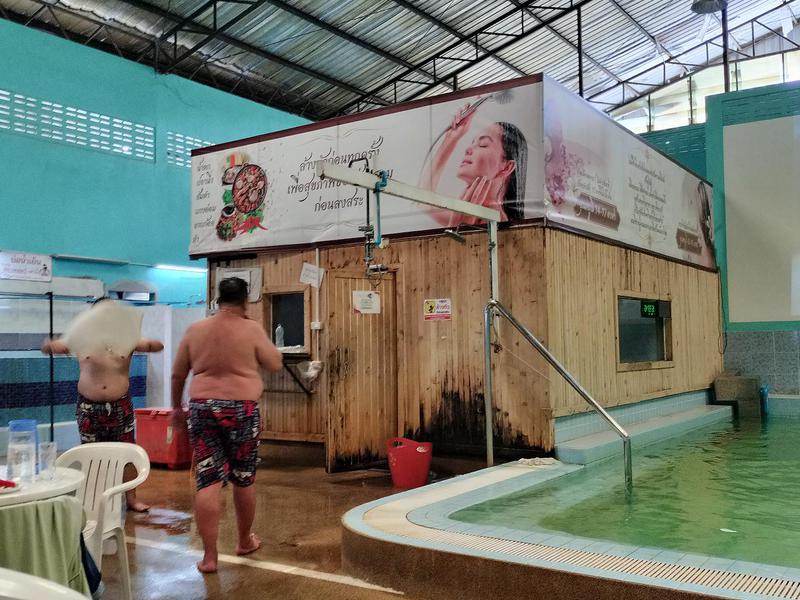 บีแอนด์ซี ซาวน่า B&C Sauna ドライサウナ