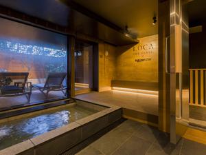 Rakuten STAY VILLA 箱根桃源台 写真