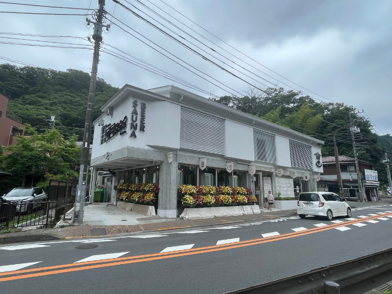 TAKAO36SAUNA 外観全景