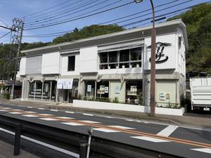 TAKAO36SAUNA 写真