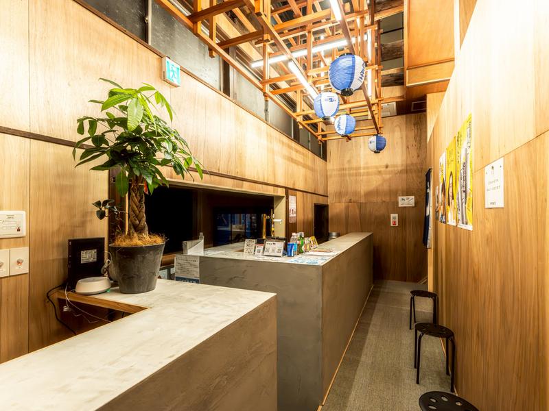 明司湯 番台酒場