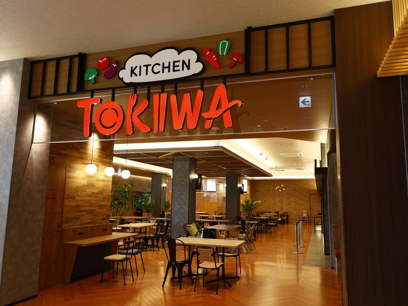 松阪温泉GURUSPA 飲食ホール