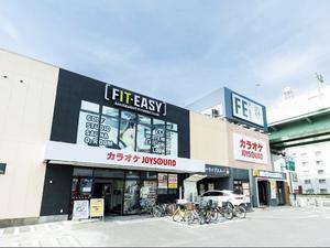 フィットイージー 萩野通店 写真