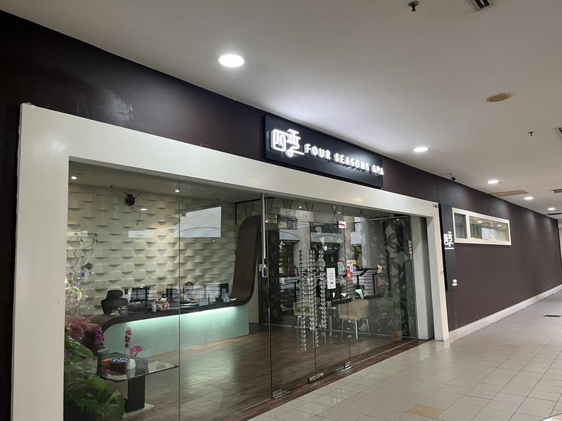 Four Seasons Spa 写真